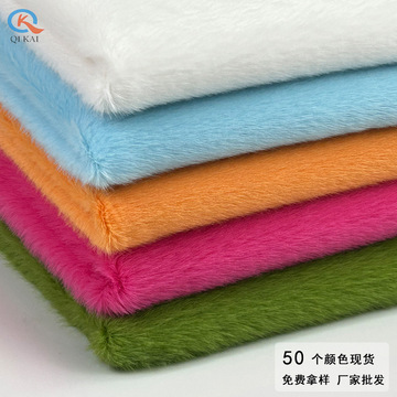 现货批发 玉狐绒 欧貂高低兔毛 雪貂绒 毛绒玩具服装鞋材箱包面料