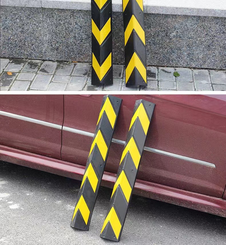 橡胶护角车库防撞条反光条墙角保护条护墙角车库护角条转角墙保护