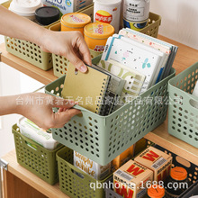 收纳筐镂空杂物收纳箱家用桌面收纳整理盒玩具零食厨房塑料储物筐