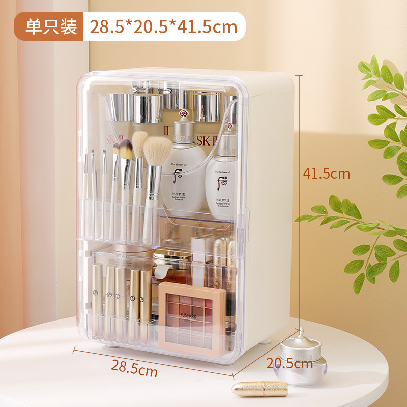 Haixing Ins Style Desktop Jewelry Box Household Transparent Skin Care Products Storage Cabinet Dustproof Drawer Cosmetics Storage Box