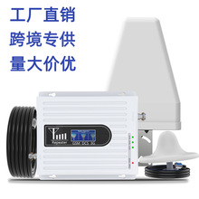 新品国外三频GSM/DCS/WCDMA 2G3G4G手机信号放大器增强接收扩大器