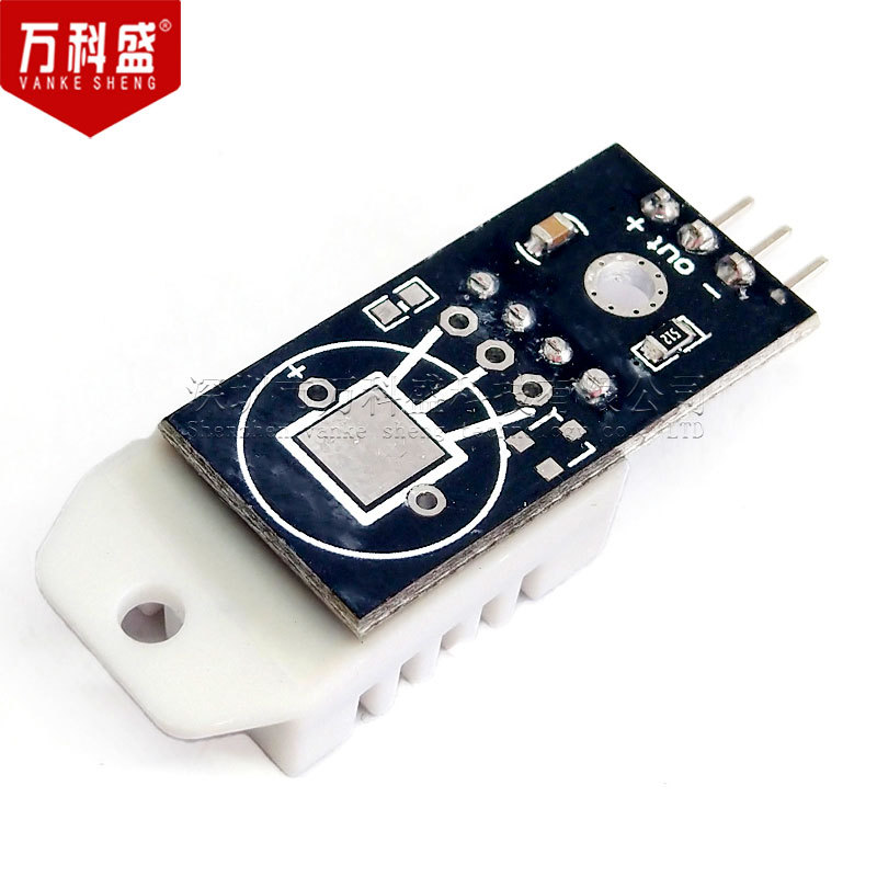 dht22 单总线数字温湿度传感器am2302模块电子积木
