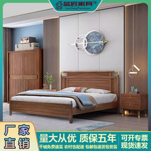 新中式胡桃木全实木1.8M床现代简约轻奢卧室储物双大小户型卧室床