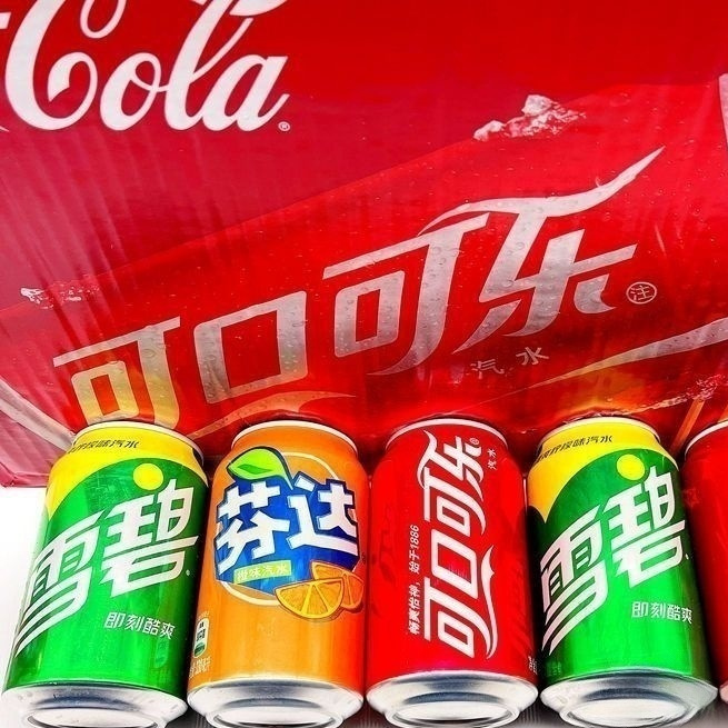 芒果汁饮料饮品图片-海量高清芒果汁饮料饮品图片大全 - 阿里巴巴