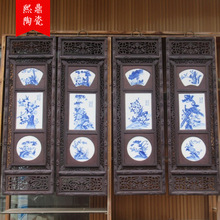 陶瓷瓷板画四条屏手绘青花山水花鸟图工艺画 古典中式墙壁装饰品