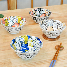 美浓烧 日本进口 创意简约 陶瓷碗 釉下彩饭碗 厨房家用餐具 单个