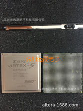 XC5VFX130T-2FFG1738I 全新原装FPGA-BGA 嵌入式现场可编程门阵列