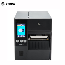 斑马（ZEBRA）ZT411条码打印机 固定资产标签打印机