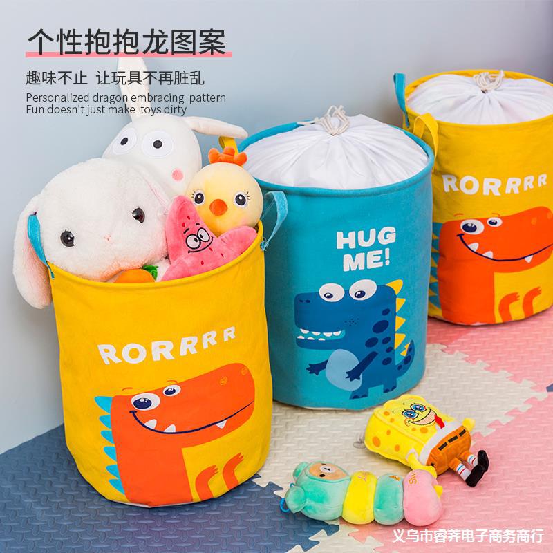 Children's Plush Toys Storage Box Basket Bucket Large Capacity Laundry Basket Baby Finishing Box Drawstring Thick Fabric Bags