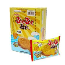 日本零食meito名糖巧克力鱼形鲷鱼烧威化夹心巧克力味饼干