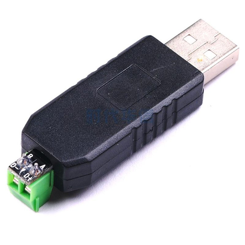 usb转485 485转换器 usb转rs485 485usb转串口支持windows7/8