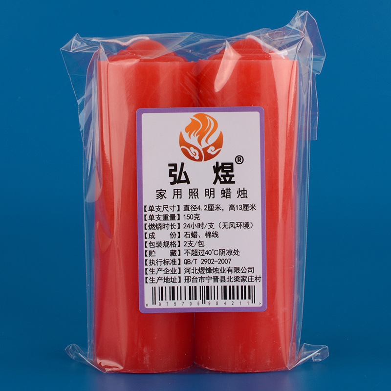 Factory Wholesale Household Power Failure Lighting Ordinary Candle Smoke-Free Tasteless Red White Yellow Bold Cylindrical Buddha Wax