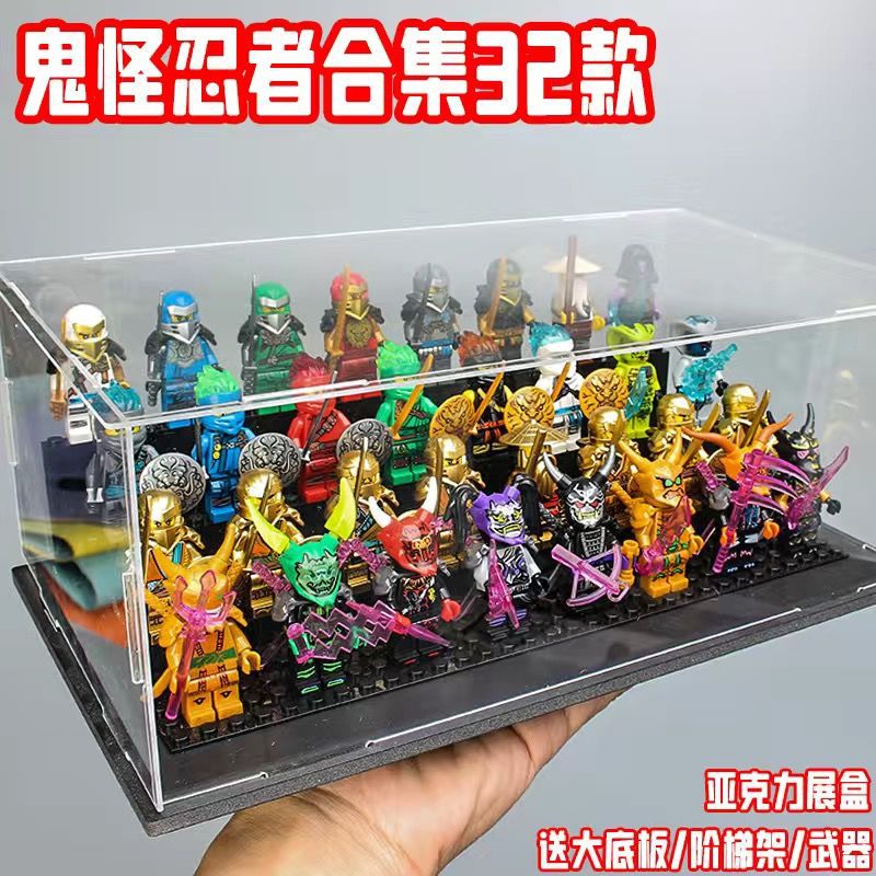 幻影忍者黄金劳埃德妮鬼怪兼容乐高炫酷拼装积木人仔男孩玩具礼物