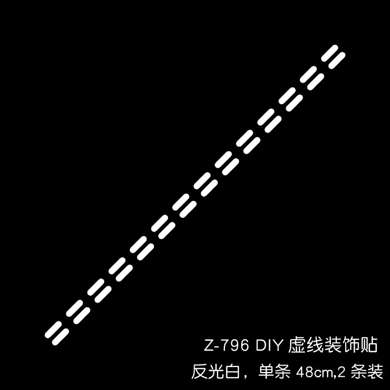 亚马逊,wish,速卖通,独立站,lazada颜色z-796 虚线黑色,z-796 虚线