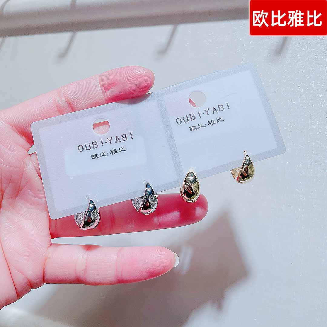 欧比雅比耳环时尚耳饰耳钉混批几何秋冬新款饰品预售配饰0755