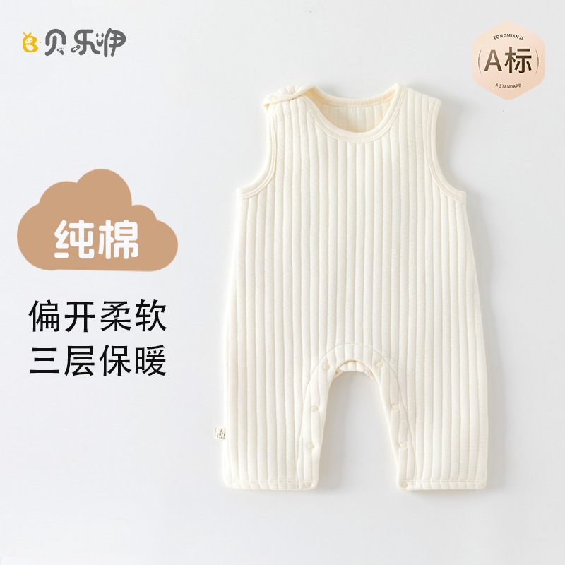 连体衣婴儿秋冬背带裤春秋装夹棉保暖连体裤冬外穿安阳婴童装a类