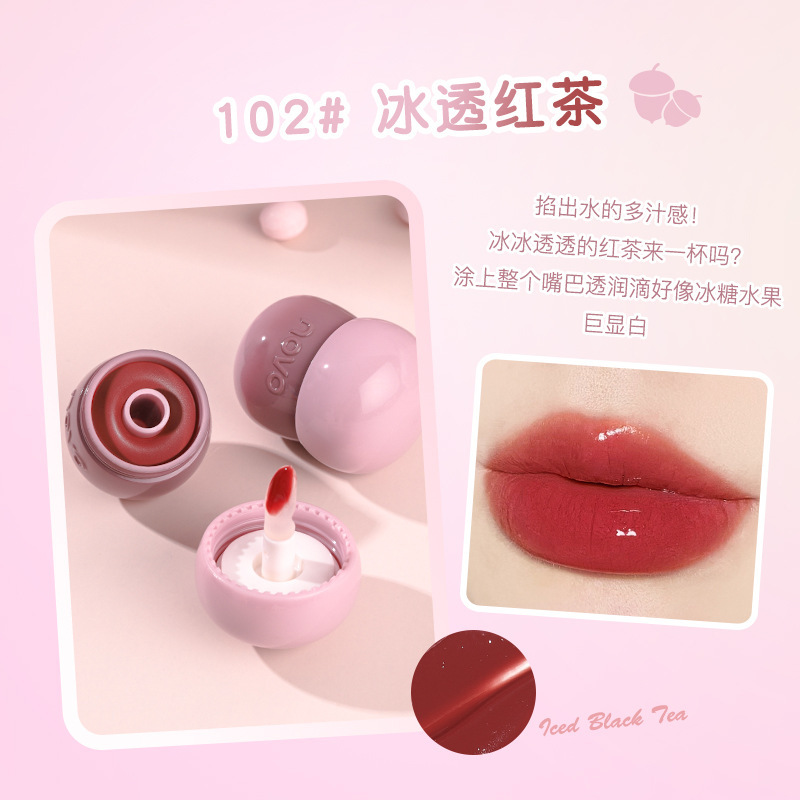 Novo Water Light Lip Balm Mirror Lip Mud Non-Sticky Female Student Cheap Wholesale Xiaohongshu Hot Lipstick Upgrade