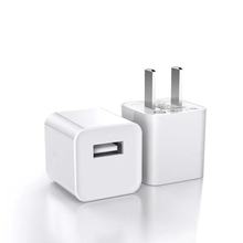 适用苹果充电器数据线5V1A手机1:1原装品质USB快速充电数据线