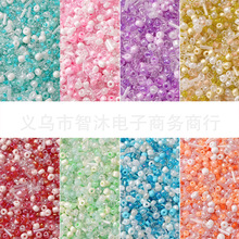【蚀梦星海】混色玻璃米珠散珠diy手工饰品手链串珠子材料配件批