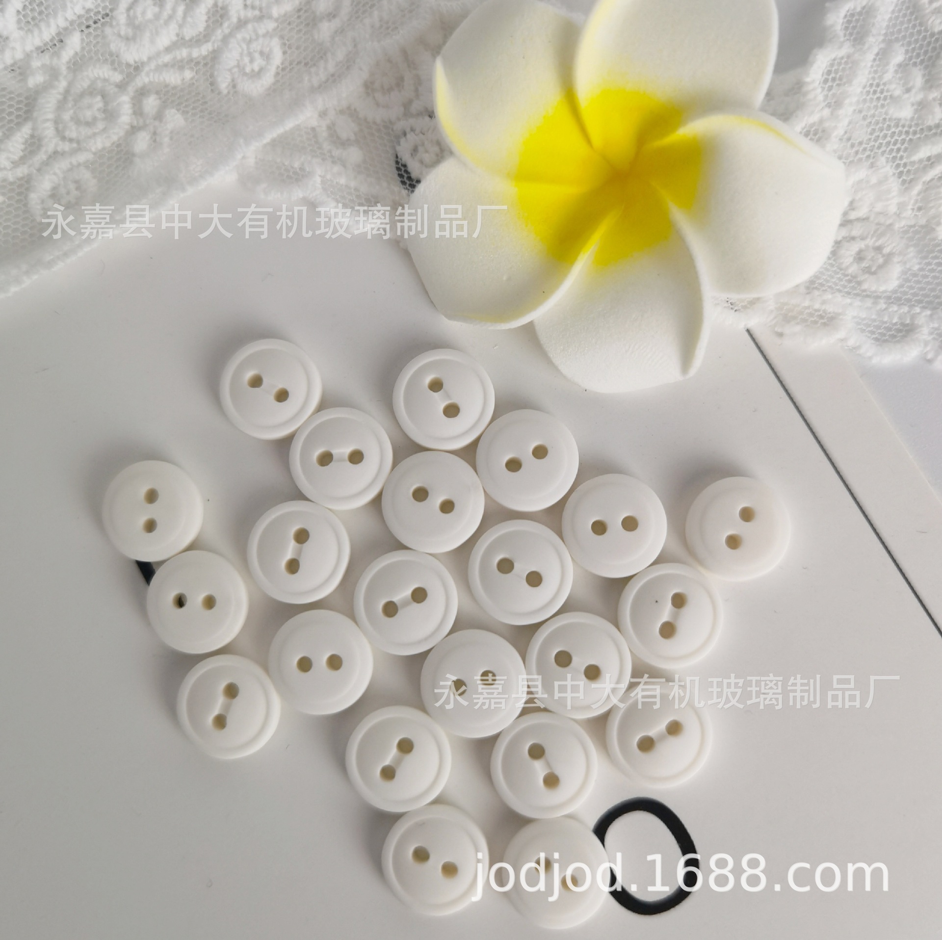 现货白色可染色纽扣衬衫扣衬衣扣子批发塑料扣子百搭树脂纽扣批发