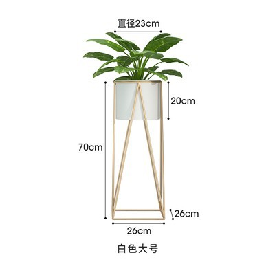 Nordic Simple Iron Flower Shelf Flower Rack Indoor Living Room Balcony Floor-Standing Green Radish Green Plant Jardiniere