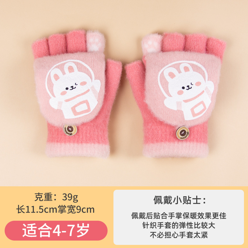 Cute Bunny Children Half Finger Flip Gloves Autumn and Winter Baby Girl Warm Open Finger Cartoon Knitted Wool Wholesale