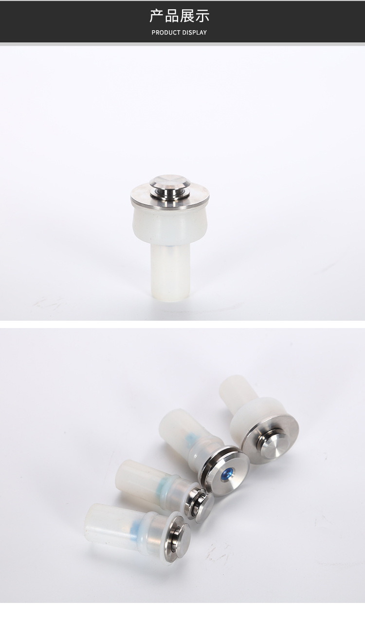 智能马桶配件脚踢金属感应冲水开关 马桶脚感冲水按钮