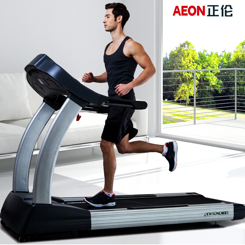 正伦a70商用电动跑步机 健身房跑步机 大型专业健身器材 电动坡度