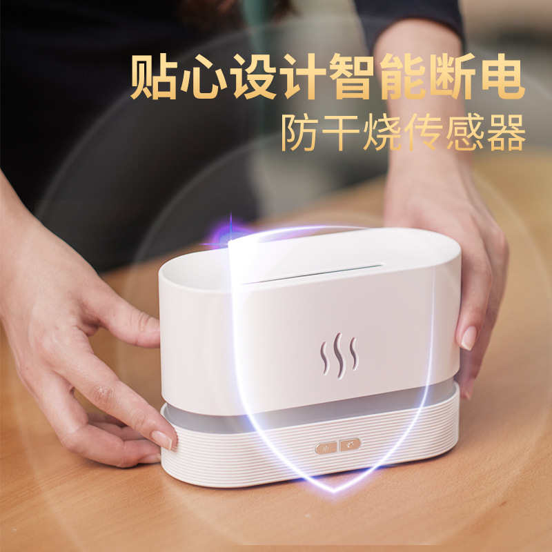 Aroma Diffuser Household Bedroom Colorful Light Essential Oil Ultrasonic Aroma Diffuser Simulation 3D Flame Humidifier