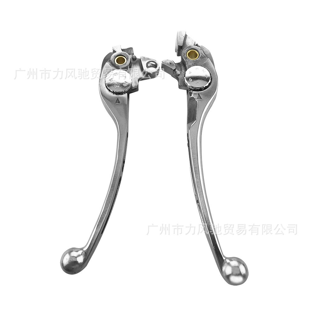 适用本田cb1300 04-20年前刹车手把摩托车改装刹车制动手柄把拉杆