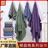Ling Chessboard grid Bath towel Coral soft water uptake Wash one's face take a shower Washing hair household Retro