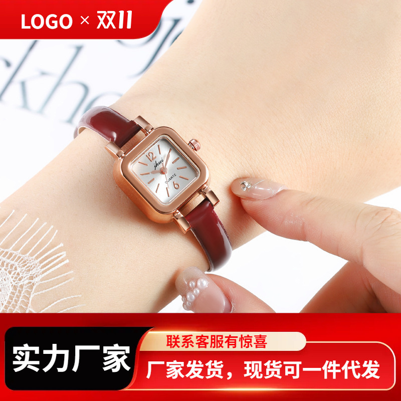 25年新款小方糖手表韩版小巧女学生手表时尚女生手表厂家批发代发