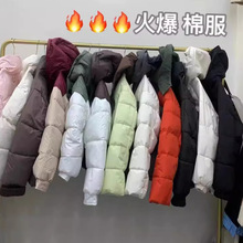 棉服女装大牌专柜羽绒服冬品牌折扣女装实体撤柜走份批发秋冬外套