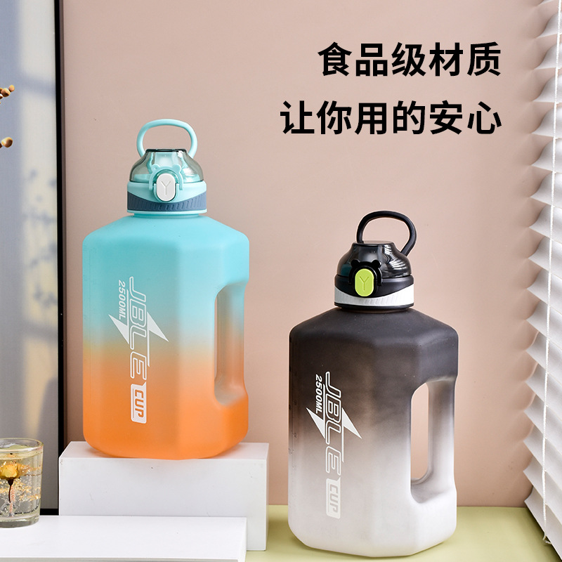 Square Transparent Gradient Barrels Cup Large-Capacity Water Cup Sports Kettle Fitness Bucket Male 2.5L Sports Bottle