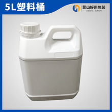 2L 氟化桶 白色 120G食品用塑料桶扁方提桶酒精桶糖浆桶香精桶厂