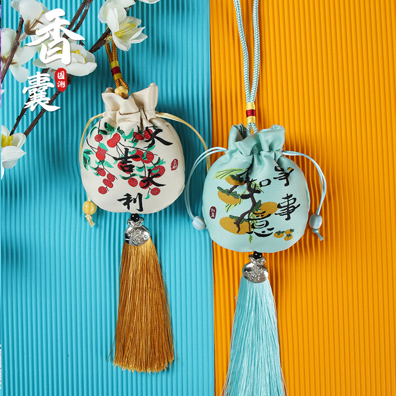 香囊空袋端午节新款香包小荷包空袋汽车车载流苏小挂件艾草薰衣草