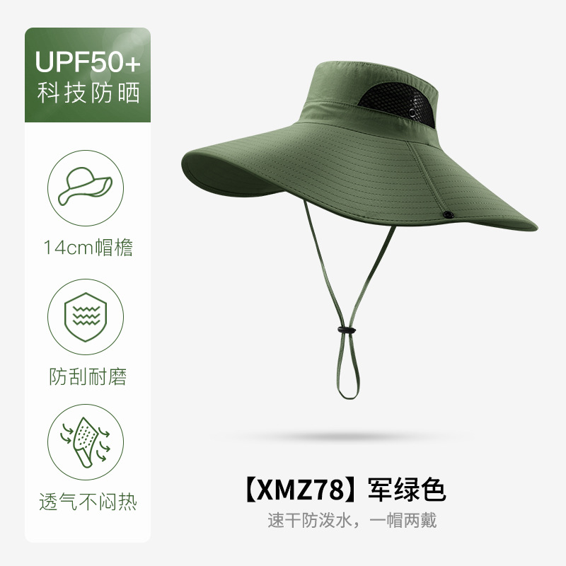 Hat Men Bucket Hat Quick-Drying Sun Hat Outdoor UV-Proof Sun-Proof and Breathable Mountaineering Fishing European and American Xmz78