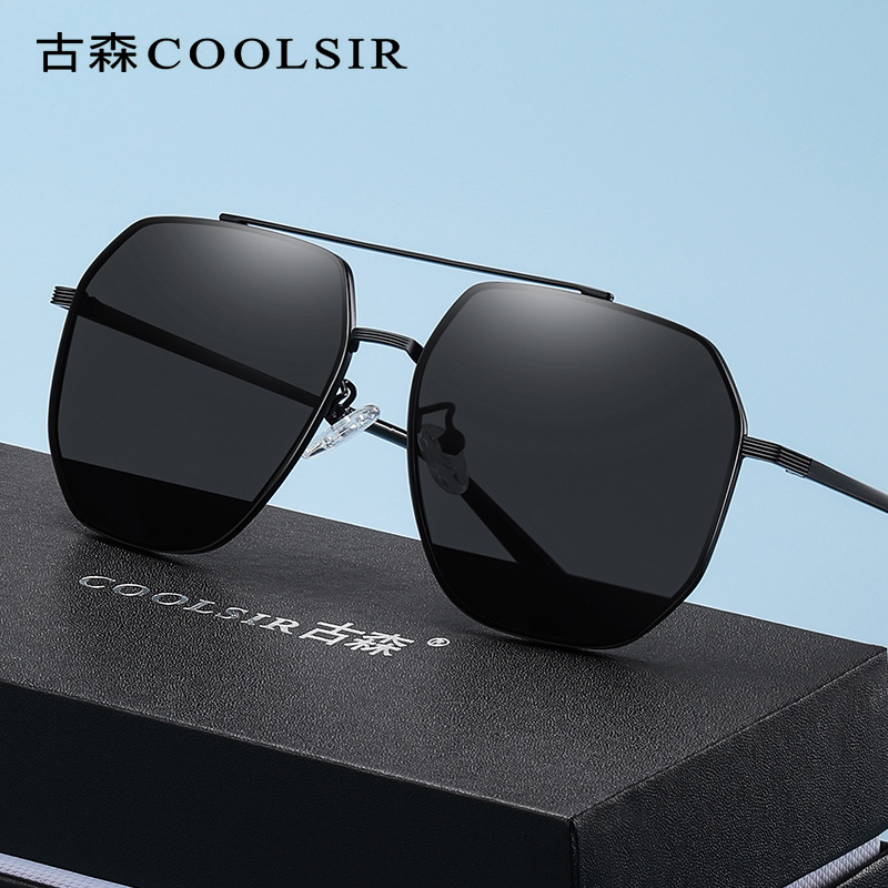 New Hd Nylon Polarized Sunglasses Classic Men's Driving Sunglasses 7022 Fashion Colorful Pilot Sunglasses