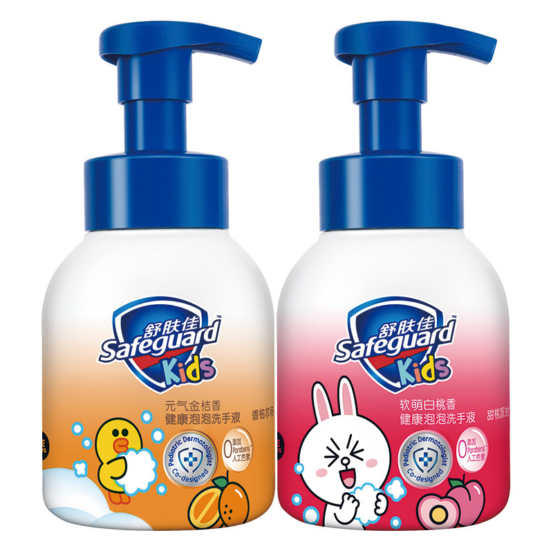 舒肤佳儿童泡泡 泡沫洗手液白桃/甜瓜/西柚/蜜桃/桔香280ml
