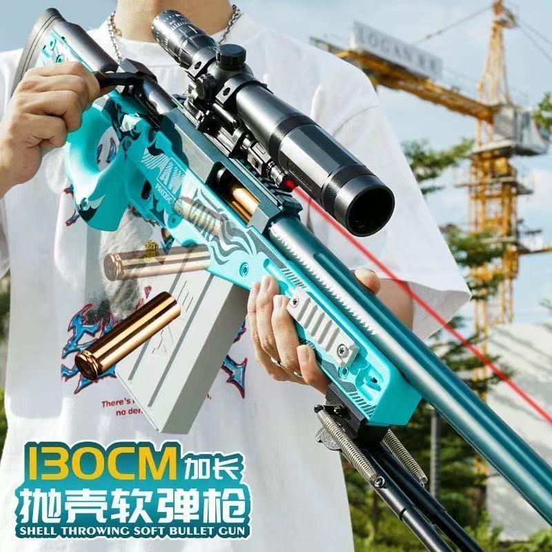 坚锋抛壳awm儿童玩具枪仿真软弹枪98k克狙击diy跳壳吃鸡装备男孩