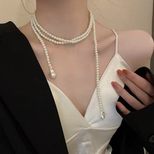 珍珠项链女长款轻奢小众高级感时尚锁骨链圆形珍珠毛衣链简约项饰