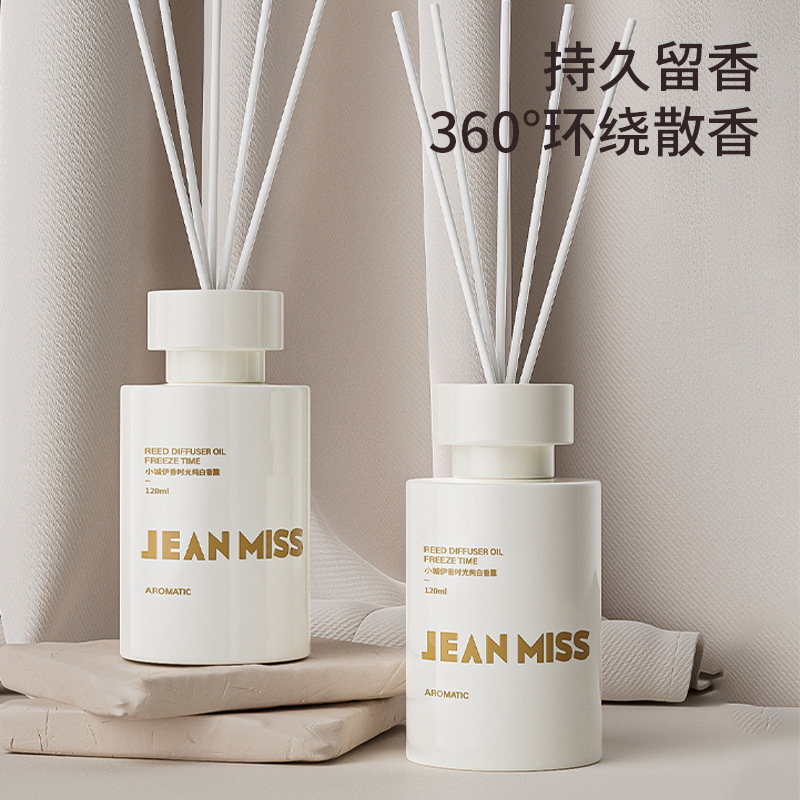 New Fire-Free Aromatherapy Home Indoor Lasting Fragrance Hotel Bedroom Bathroom Car Fragrance Toilet Deodorant