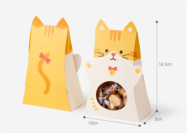 牛轧糖包装盒糖果饼干盒棒棒糖盒可爱卡通动物儿童节礼盒纸盒10个
