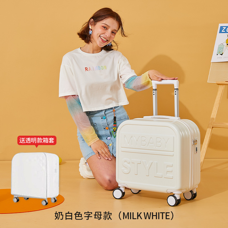 Factory Direct Supply Fashion Small Luggage 18-Inch Universal Wheel Boarding Password Suitcase Lightweight Korean Fashion Trolley Case