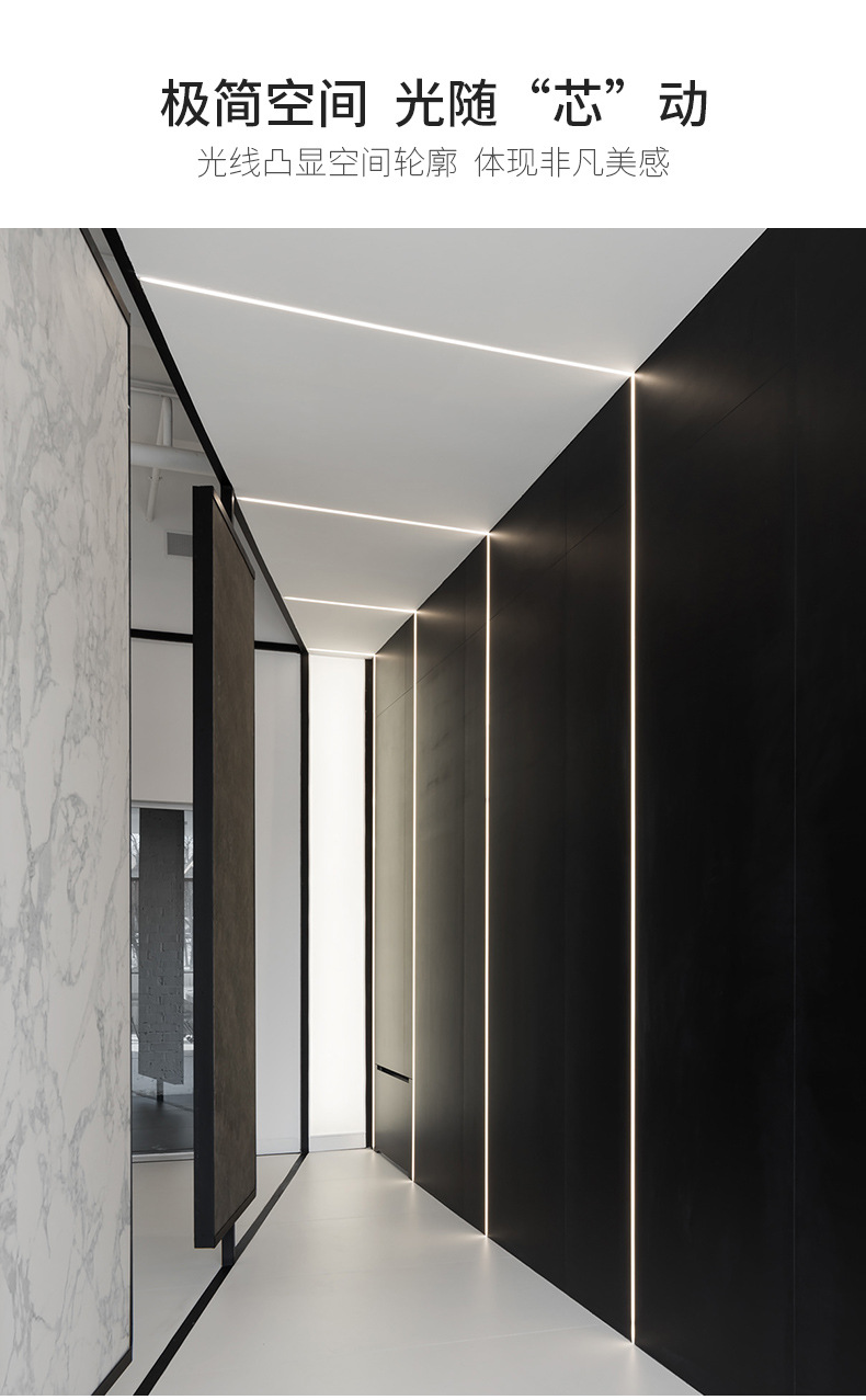 高亮led低压灯带客厅卧室过道线条灯软灯条贴片2835线性灯24v配件