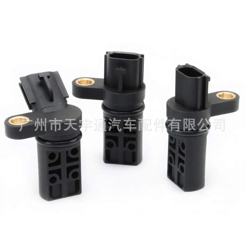 适用于日产 英菲尼迪 兼用 23731-al61a 23731-6j90b