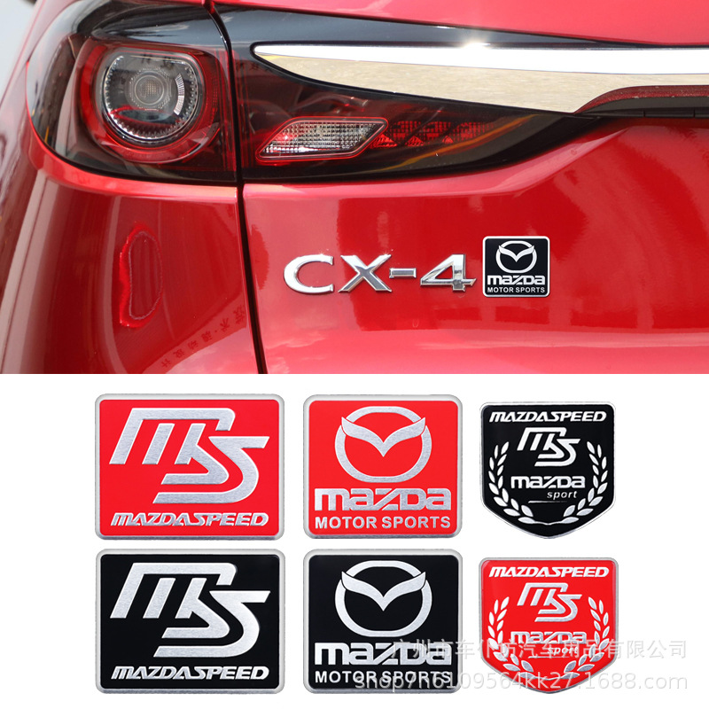 适用马自达个性车贴睿翼改装mazda金属车标车身装饰车尾外饰改装-阿里