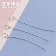 s925银翡翠玉石蜜蜡琥珀吊坠扣 圆环针扣 银扣搭扣 手工diy材料