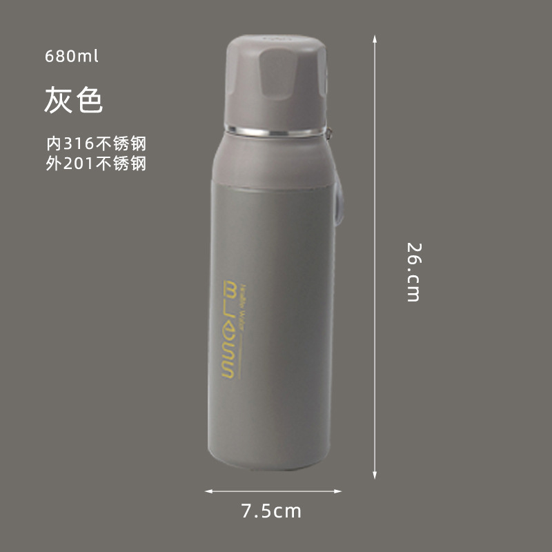 New Large Capacity Vacuum Cup One Cup Multi-Purpose Multi-Functional Sports Kettle Bullet Cup Portable Hand-Carrying Vacuum Cup