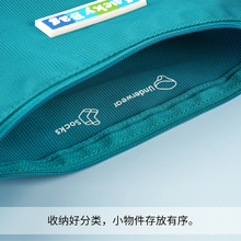 HX衣服收纳袋防尘旅行行李分装整理袋污衣袋衣物杂物内衣收理便携